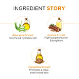 Uv Shield Sun Block Cream SPF 30 PA +++