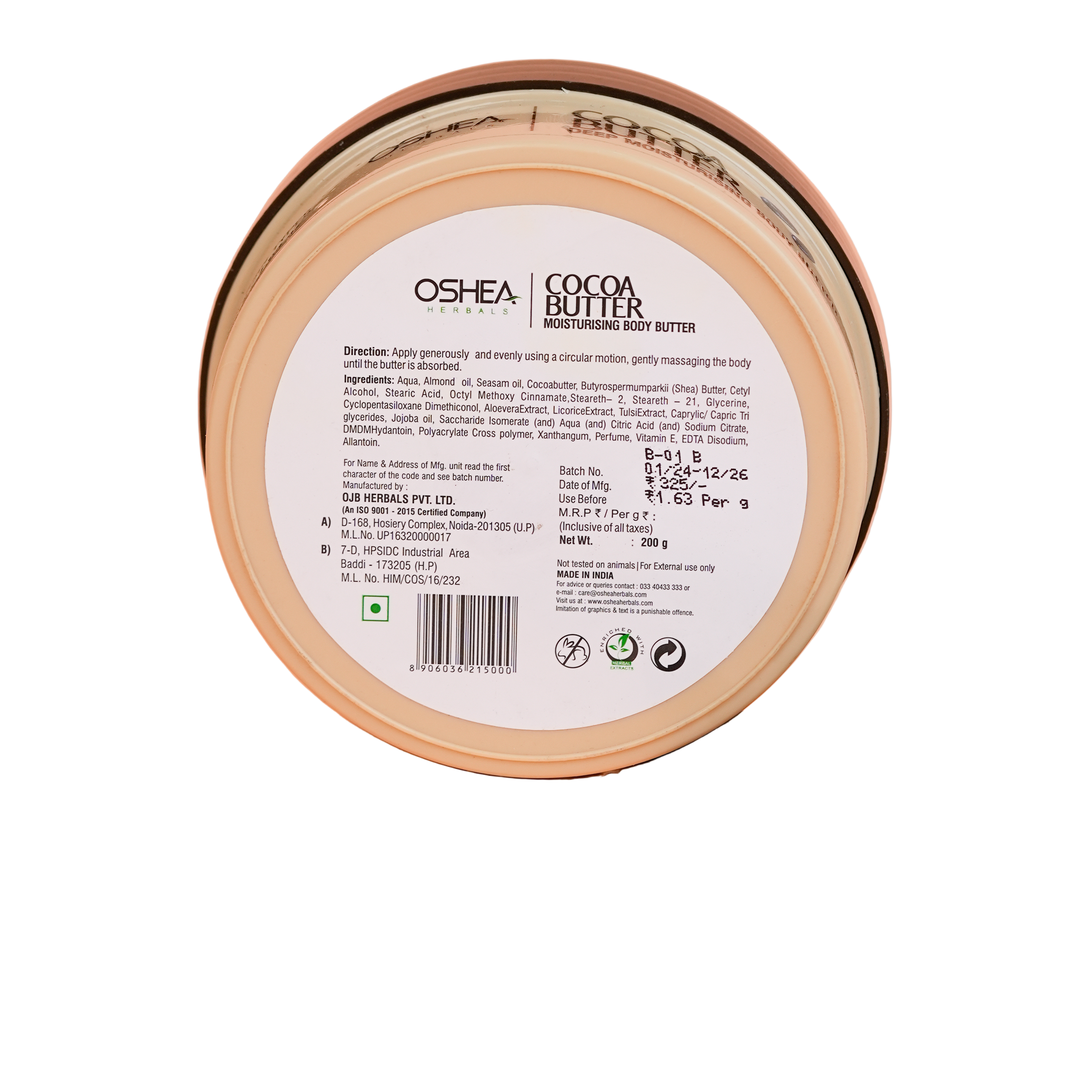 Cocoa Butter Deep Moisturising Body Butter