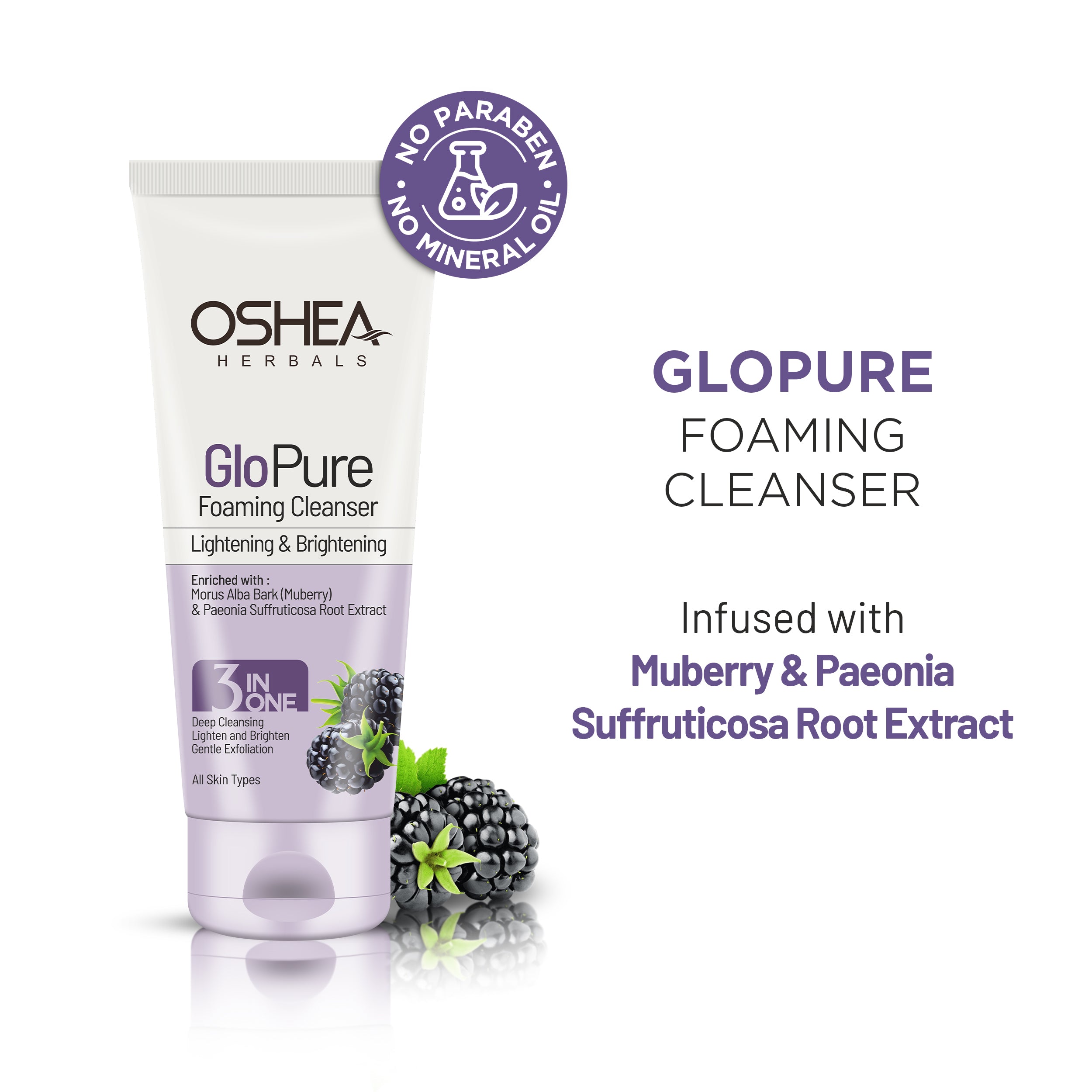 Glopure Lightening and Brightening Foaming Cleanser